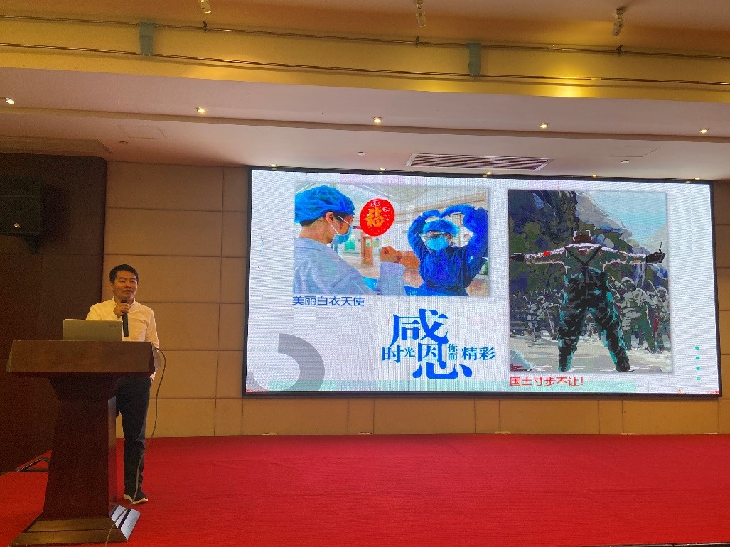 1_20210301172319.jpg 丁總.jpg