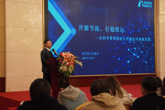 1_20230215092747.png image.png