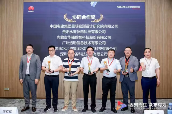 1_20230510173912.png image.png