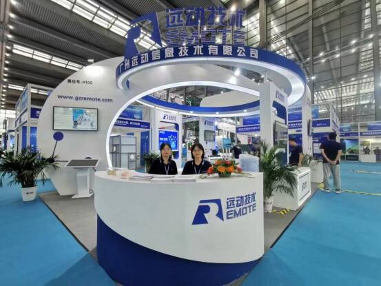 1_20230713085930.jpg 1.jpg