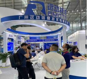 1_20230713090135.jpg 7.jpg