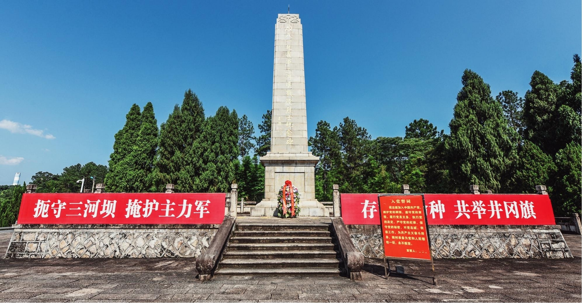 1_20240123171557.jpg 圖片7.jpg