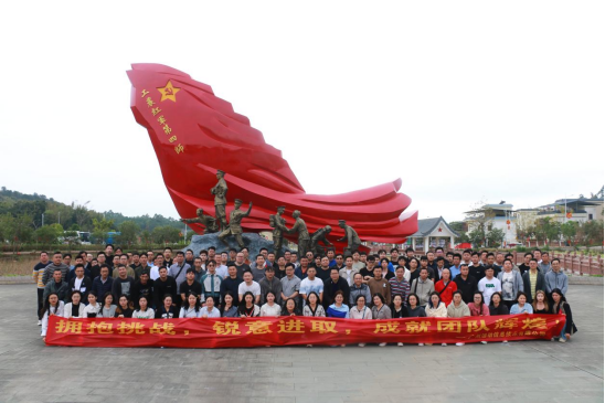 1_20240227160731.png image.png