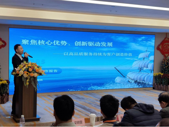 1_20250318093146.png image.png