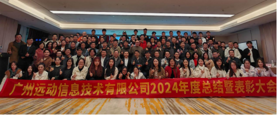 1_20250318095511.png image.png