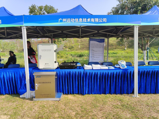 1_20250326104403.png image.png