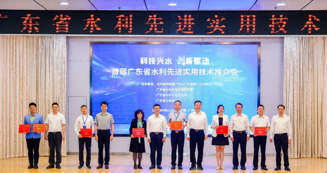 1_20250418100140.png 微(wēi)信圖片_20250411161403(1).png