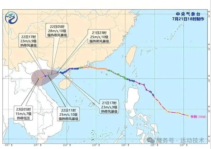 1_20250901155033.jpg 8ad82759fe177f4b34464924d78aa908.jpg